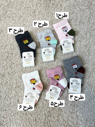 جوراب نوزادی